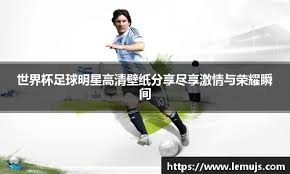 拉基蒂奇：佩德里非常出色；拉玛西亚最重要的是理念和哲学