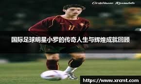 浙江稠州金租持续低迷 客场不敌宁波町渥