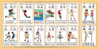 铃木诚也打线位置调整效果