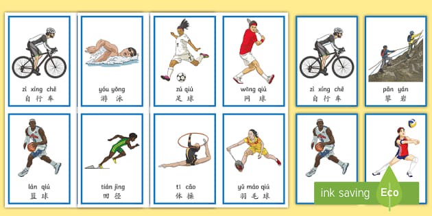火箭状元秀哈登带队击败国王