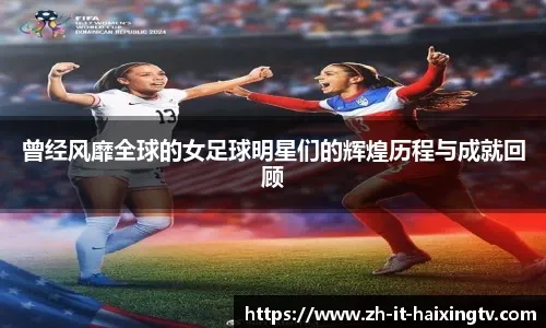 从24胜1负，到6胜5负！夺冠热门倒下，联盟终于对你们开刀了